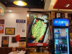 -沈姐万州烤鱼(沙坪坝七中店)