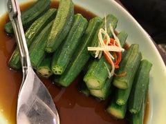 捞汁秋葵-便宜坊烤鸭店(科创店)