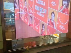 -东方饺子王(新阳路店)