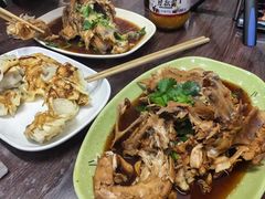 -腾兴饺子(腾龙路店)