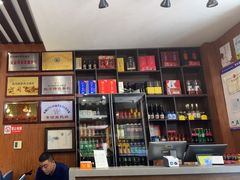 -高玛纳驴肉火烧(一世界店)