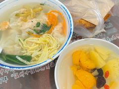 -长人馄饨铺(解放街店)