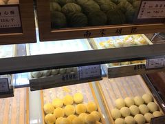 -南宋胡记(杭州体育场路店)
