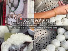 -南澳海滩