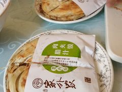 -令氏家外家岐山面(火炬路店)