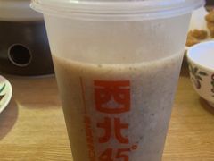 -西北45°(世茂广场店)