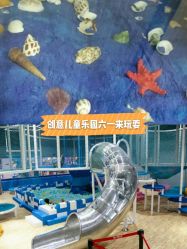 -反弹蹦床公园(南坪万达店)