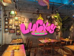 -泰盏鬼·颓废冬阴(陈家祠扬韬店)