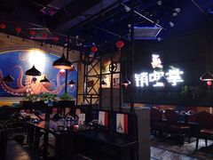 -销魂掌(卓锦曼购中心店)