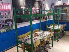 -马路牙子地桌烤肉(工体店)