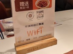 -椒爱水煮鱼川菜(CBD万达店)