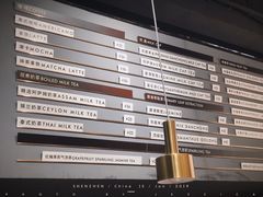 菜单-ADO KAFE(大学城店)