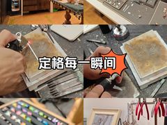 -十八字金·银饰·开蚌DIY·手工体验团建(富力广场店)