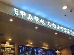 -逸派咖啡 EPARKCOFFEE(广安门店)