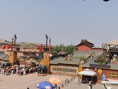 -呀路古热带植物园