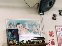 -炒豆合作社(东四总店)