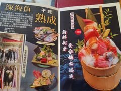 -烈士陵园(地铁站)