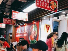 -米鲜剁椒米线(梅溪湖店)