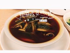 -新天厨酒家(二分店)