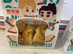 -爸爸糖吐司面包(北京西单大悦城店)