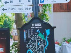 -两江国际影视城