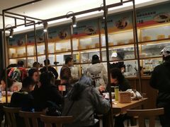 大堂-村外有星光小食铺(长嘉汇店)