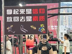 -形馆健身·普拉提(加州店)