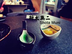 -将太无二·北美传奇寿司(瑞士公寓店)