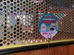 -九锅一堂酸菜鱼(石家庄先天下店)