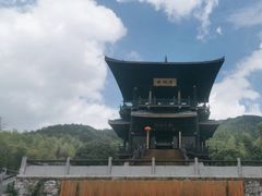 -大唐贡茶院
