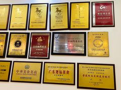 -东兴黄鳝饭店(江洲店)