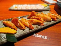 -山之屋炭火烧肉·生啤畅饮(大朗万科中央公园店)