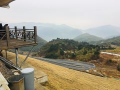 -江南天池高山汤泉城