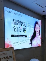 -武汉五洲整形外科医院