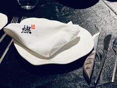 -燃扒房Steakhouse(皇庭店)