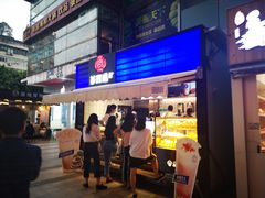 门面-茶百道(新城市广场店)