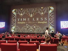 -交通银行前滩31演艺中心