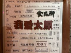 -屈礼洪