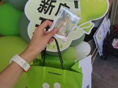 -奈雪的茶(永嘉天地东百城店)