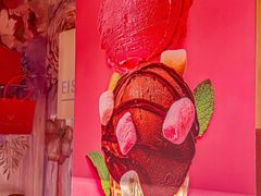 -EIS ENGELCHEN艾斯辛尔