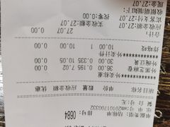 -老回回饺子馆(海洋馆店)