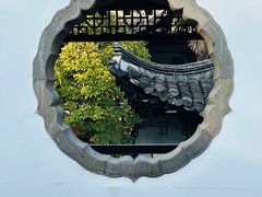 -何园
