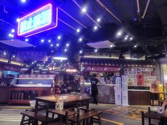 -萍姐火锅·公路夜市(打浦桥日月光店)