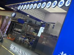 -煲珠公·老红糖珍珠奶茶(长宁龙之梦店)