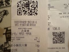 -绿茶餐厅(朝阳大悦城店)