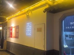 -江南韵·无锡太湖文化体验餐厅(凤凰天街店)
