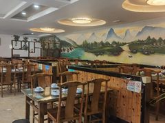 -九寨沟石锅鱼(沣峪口二十年店)
