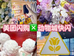 -美罗城