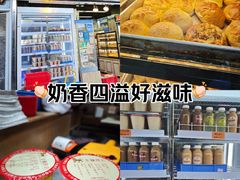 -金狮饼店(关闸马路店)