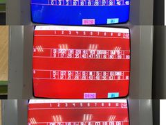 -五台山·保龄球馆